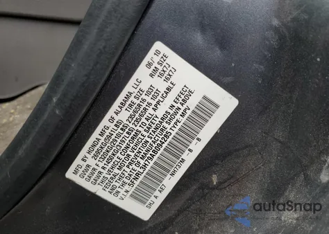 2010 Honda Odyssey Exl из США, поврежденный, VIN 5FNRL3H79AB094285